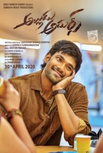 Alludu Adhurs Full Movie Download Free 2021 Hindi Dubbed HD Alludu Adhurs Full Movie Download Free 2021 Hindi Dubbed HD