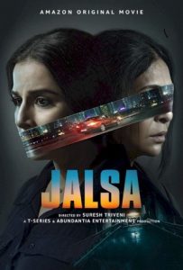 Jalsa Full Movie Download Free 2022 HD Jalsa Full Movie Download Free 2022 HD