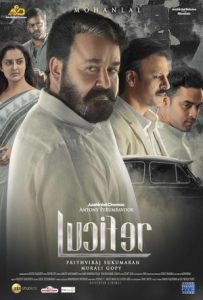 Lucifer Full Movie Download Free 2019 Hindi Dubbed HD Lucifer Full Movie Download Free 2019 Hindi Dubbed HD