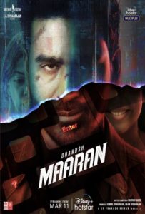 Maaran Full Movie Download Free 2022 Hindi Dubbed HD Maaran Full Movie Download Free 2022 Hindi Dubbed HD
