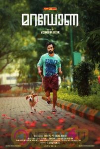 Maradona Full Movie Download Free 2018 Hindi Dubbed HD Maradona Full Movie Download Free 2018 Hindi Dubbed HD
