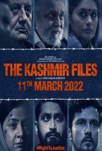 The Kashmir Files Full Movie Download Free 2022 HD The Kashmir Files Full Movie Download Free 2022 HD
