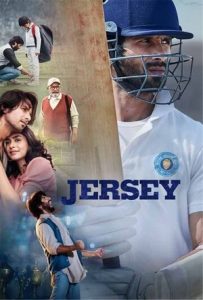 Jersey Full Movie Download Free 2022 HD Jersey Full Movie Download Free 2022 HD