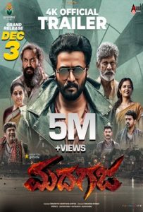 Madhagaja Full Movie Download Free 2021 Hindi Dubbed HD Madhagaja Full Movie Download Free 2021 Hindi Dubbed HD