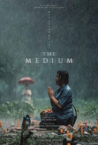 The Medium Full Movie Download Free 2021 Hindi Dubbed HD The Medium Full Movie Download Free 2021 Hindi Dubbed HD