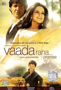 Vaada Raha Full Movie Download Free 2009 HD Vaada Raha Full Movie Download Free 2009 HD