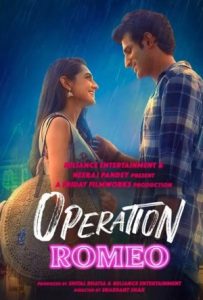 Operation Romeo Full Movie Download Free 2022 HD Operation Romeo Full Movie Download Free 2022 HD