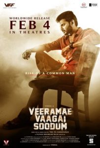 Veerame Vaagai Soodum Full Movie Download Free 2022 Hindi Dubbed Veerame Vaagai Soodum Full Movie Download Free 2022 Hindi Dubbed
