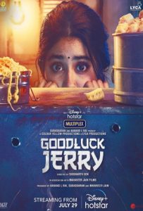 Good Luck Jerry Full Movie Download Free 2022 HD Good Luck Jerry Full Movie Download Free 2022 HD