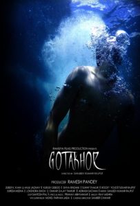 Gotakhor Full Movie Download Free 2021 HD Gotakhor Full Movie Download Free 2021 HD
