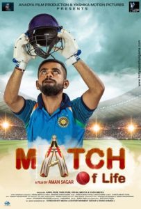 Match Of Life Full Movie Download Free 2022 HD Match Of Life Full Movie Download Free 2022 HD