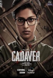 Cadaver Full Movie Download Free 2020 Hindi Dubbed HD Cadaver Full Movie Download Free 2020 Hindi Dubbed HD