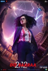 Dobaaraa Full Movie Download Free 2022 HD Dobaaraa Full Movie Download Free 2022 HD