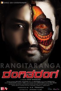 RangiTaranga Full Movie Download Free 2015 Hindi Dubbed HD RangiTaranga Full Movie Download Free 2015 Hindi Dubbed HD