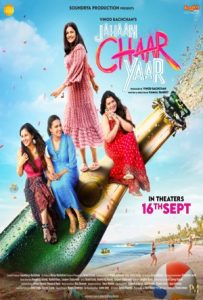 Jahaan Chaar Yaar Full Movie Download Free 2022 HD Jahaan Chaar Yaar Full Movie Download Free 2022 HD
