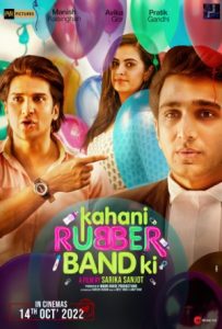 Kahani Rubberband Ki Full Movie Download Free 2022 HD Kahani Rubberband Ki Full Movie Download Free 2022 HD