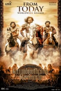 Ponniyin Selvan: Part I Full Movie Download Free 2022 Hindi Dubbed HD Ponniyin Selvan: Part I Full Movie Download Free 2022 Hindi Dubbed HD
