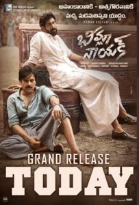 Bheemla Nayak Full Movie Download Free 2022 Hindi Dubbed HD Bheemla Nayak Full Movie Download Free 2022 Hindi Dubbed HD
