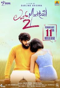 Love Mocktail 2 Full Movie Download Free 2022 Hindi Dubbed HD Love Mocktail 2 Full Movie Download Free 2022 Hindi Dubbed HD