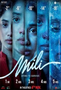 Mili Full Movie Download Free 2022 HD Mili Full Movie Download Free 2022 HD