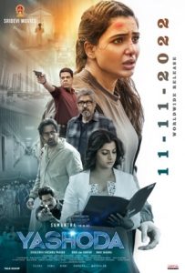 Yashoda Full Movie Download Free 2022 HD Yashoda Full Movie Download Free 2022 HD