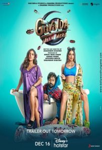 Govinda Naam Mera Full Movie Download Free 2022 HD Govinda Naam Mera Full Movie Download Free 2022 HD