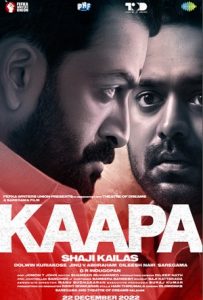 Kaapa Full Movie Download Free 2022 Hindi Dubbed HD Kaapa Full Movie Download Free 2022 Hindi Dubbed HD