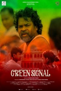 Green Signal Full Movie Download Free 2020 HD Green Signal Full Movie Download Free 2020 HD