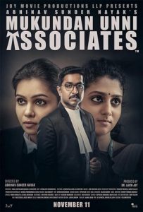 Mukundan Unni Associates Full Movie Download Free 2022 Hindi Dubbed HD Mukundan Unni Associates Full Movie Download Free 2022 Hindi Dubbed HD