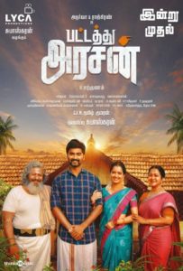 Pattathu Arasan Full Movie Download Free 2022 Hindi Dubbed HD Pattathu Arasan Full Movie Download Free 2022 Hindi Dubbed HD