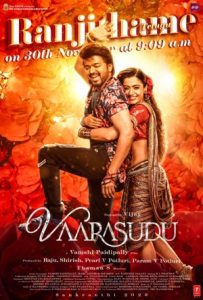 Varisu Full Movie Download Free 2023 Hindi Dubbed HD Varisu Full Movie Download Free 2023 Hindi Dubbed HD