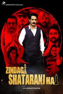Zindagi Shatranj Hai Full Movie Download Free 2021 HD Zindagi Shatranj Hai Full Movie Download Free 2021 HD