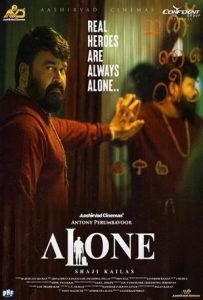 Alone Full Movie Download Free 2023 Hindi Dubbed HD Alone Full Movie Download Free 2023 Hindi Dubbed HD