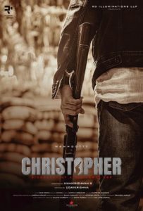 Christopher Full Movie Download Free 2023 Hindi Dubbed HD Christopher Full Movie Download Free 2023 Hindi Dubbed HD