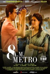 8 A.M. Metro Full Movie Download Free 2023 HD 8 A.M. Metro Full Movie Download Free 2023 HD