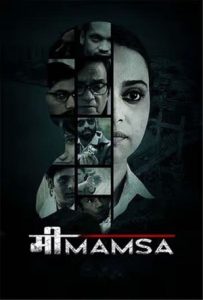 Mimamsa Full Movie Download Free 2022 HD Mimamsa Full Movie Download Free 2022 HD