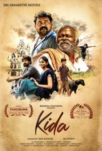 Kida Full Movie Download Free 2022 Hindi Dubbed HD Kida Full Movie Download Free 2022 Hindi Dubbed HD