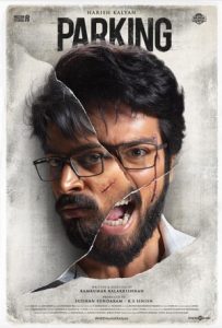 Parking Full Movie Download Free 2023 Hindi Dubbed HD Parking Full Movie Download Free 2023 Hindi Dubbed HD