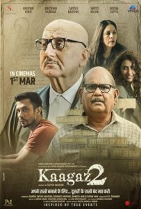 Kaagaz 2 Full Movie Download Free 2024 HD Kaagaz 2 Full Movie Download Free 2024 HD