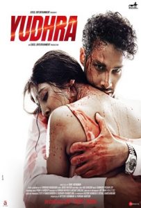 Yudhra Full Movie Download Free 2024 HD Yudhra Full Movie Download Free 2024 HD