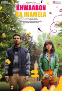 Khawbon Ka Jhamela Full Movie Download Free 2023 HD Khawbon Ka Jhamela Full Movie Download Free 2023 HD