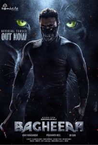 Bagheera Full Movie Download Free 2024 HD Bagheera Full Movie Download Free 2024 HD