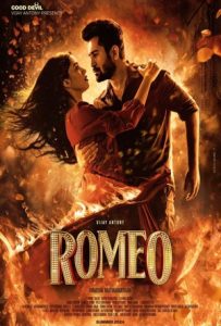 Romeo Full Movie Download Free 2024 Hindi Dubbed HD Romeo Full Movie Download Free 2024 Hindi Dubbed HD