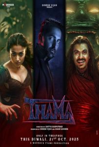 Thamma Full Movie Download Free 2025 HD Thamma Full Movie Download Free 2025 HD