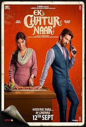 Ek Chatur Naar Full Movie Download Free 2025 HD